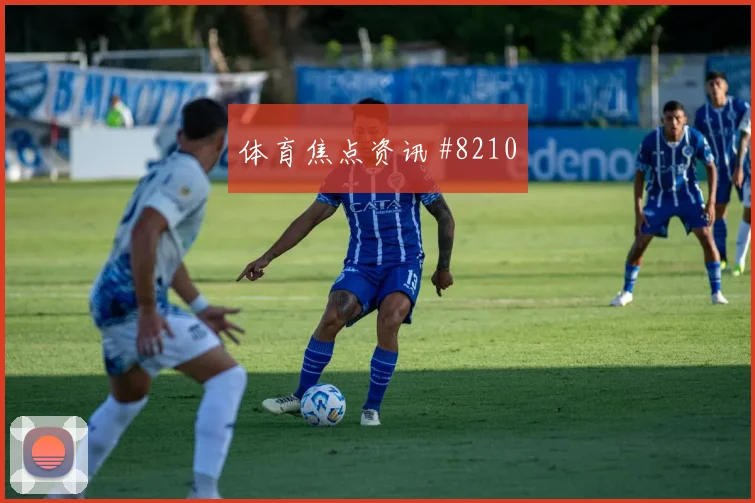 挪威队2026世界杯出线形势分析