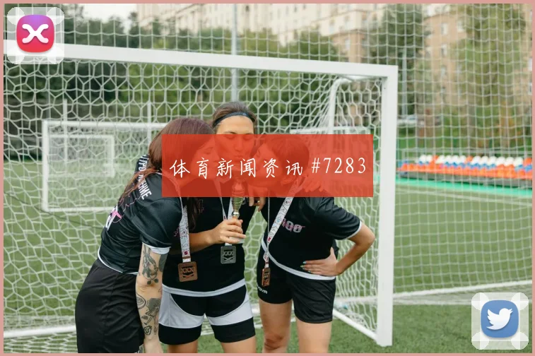 世界杯葡萄牙vs乌兹别克斯坦热门比分