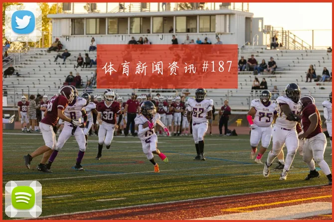 瑞士vs卡塔尔2026世界杯赛前热度