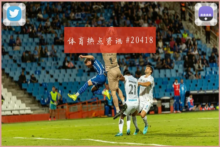 了解鲍文：球员百科基础信息：效力经历